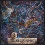 INFERNO - The Anthropic Sophisms (On the Heights of Despair) DIGI